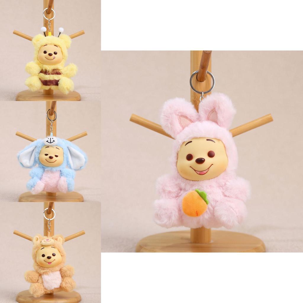 Tiger Bee Pooh Bear Plush Keychain With Soft Pp Cotton Filling For Girls Gift And Collectors