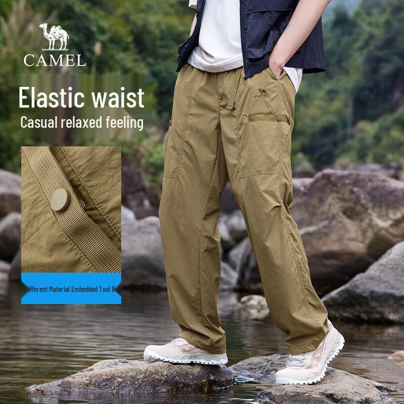 CAMEL Men's Outdoor Loose Straight Cargo Pants M15BAWI036