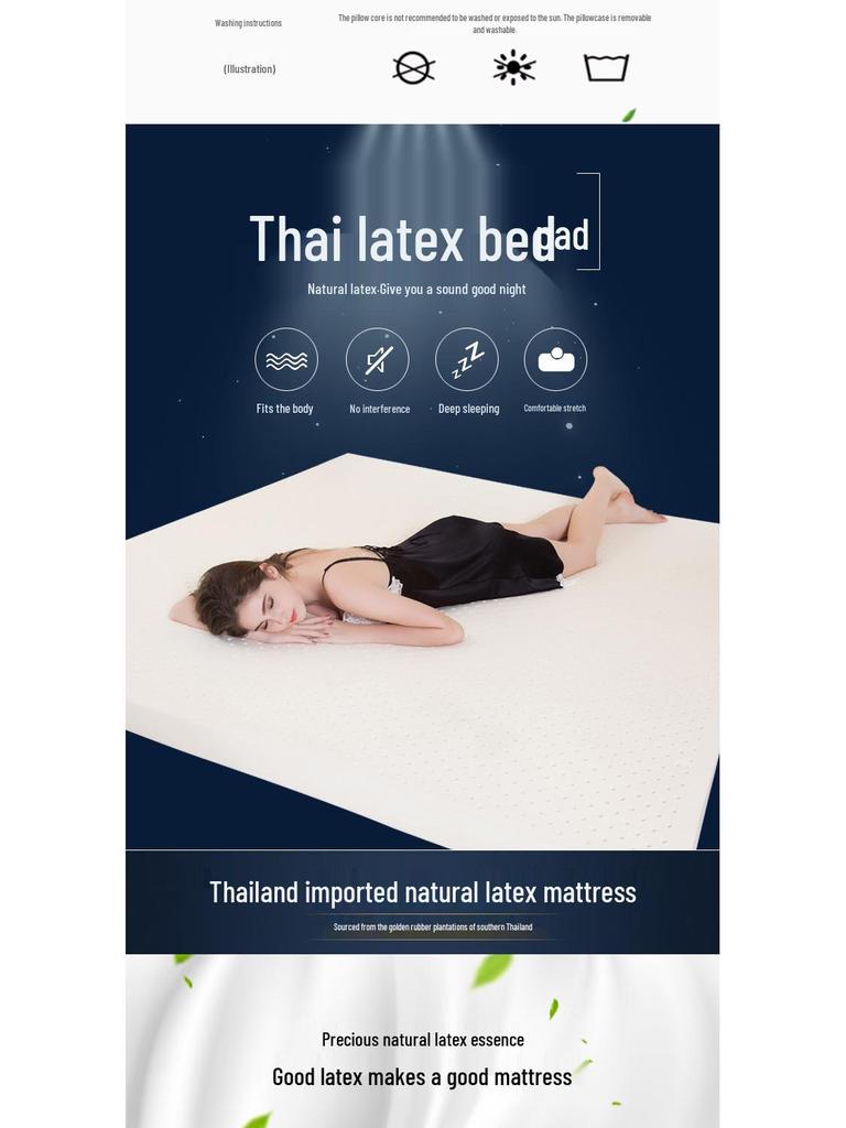 Natural Latex Mattress - 1.8m Tatami Mat & 0.9m Children's Simmons Mattress