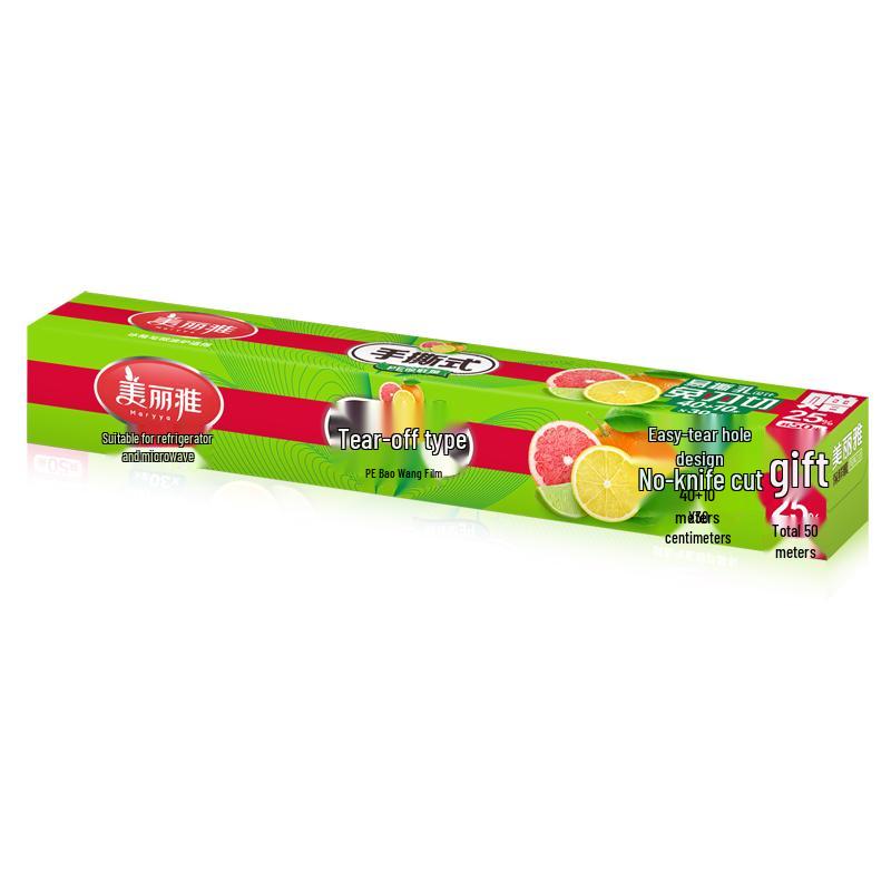 Meliya Food Grade PE Cling Film