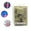 Scorpion Venom Pain Relief Patch Back Muscle Joint Analgesic Sticker Body Massage Plaster