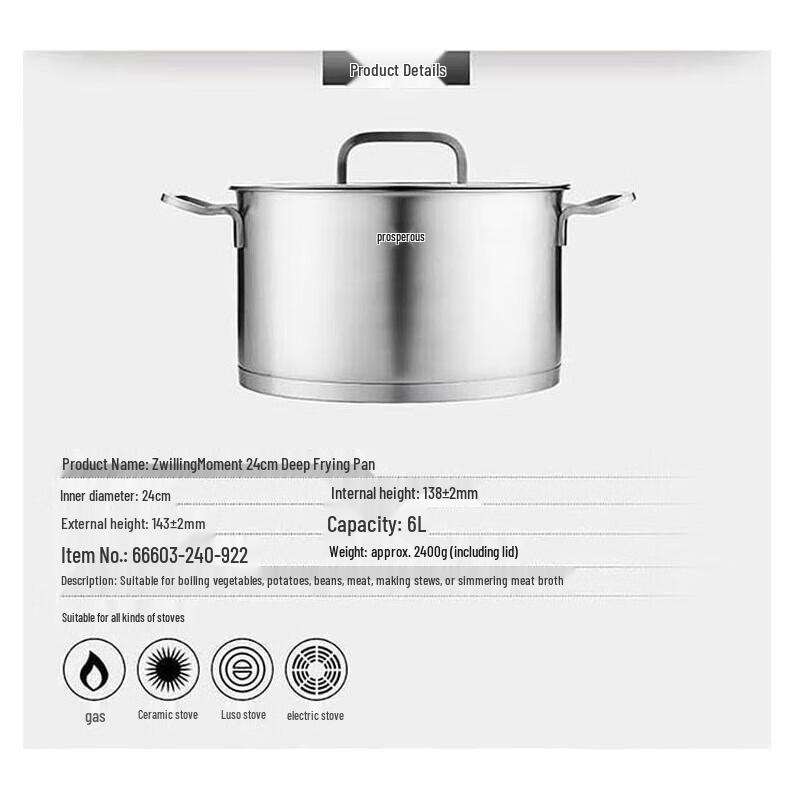 Sada nádobí Zwilling Moment 2 kusy