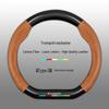 Genuine Leather Steering Wheel Cover for GAC Trumpchi GS4 GS3 GS5 AION V S Mei 580 GA4 GA6