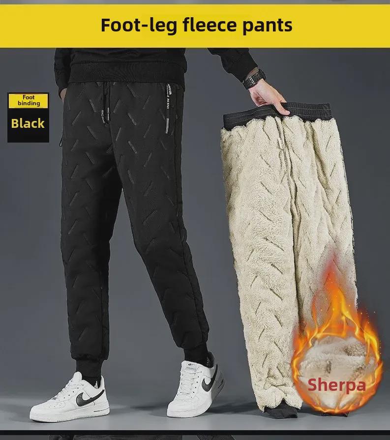 Men’s Windproof Plus Velvet Winter Pants: Thick, Warm, and Trendy.
