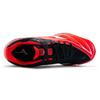 Mizuno Wave Medal 6 'Red Black' 81GA191562