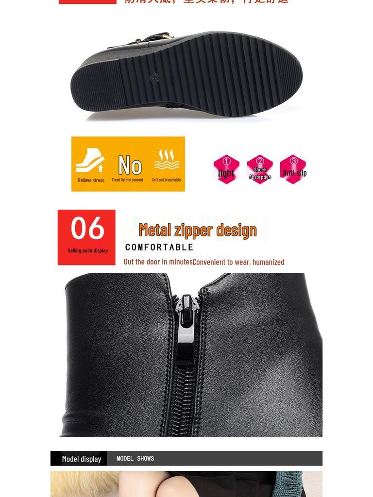 Autumn Winter Women’s Non-Slip Wedge Heel Ankle Boots - Warm Velvet Lined for Mature & Elderly
