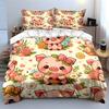 Blossoming Piggy Whimsy Bedding Sets Duvet Covers Pillowcases(1* Duvet Cover 2* Pillowcases Without Duvet Insert)