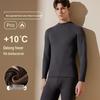 LANGSHA Men's Thermal Underwear Set