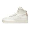New Air Force 1 High Sculpt Sail Women's DC3590-102