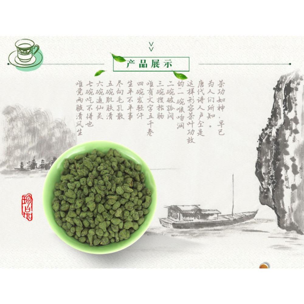 Dolce Ricco Tè Oolong Congelato Top 150g Montagna Alta Taiwan Ginseng