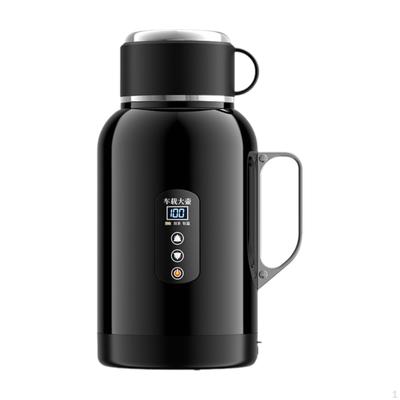 Portable Water Boiler Heated Travel Mug Drivers Car Electric Kettle 12/24V