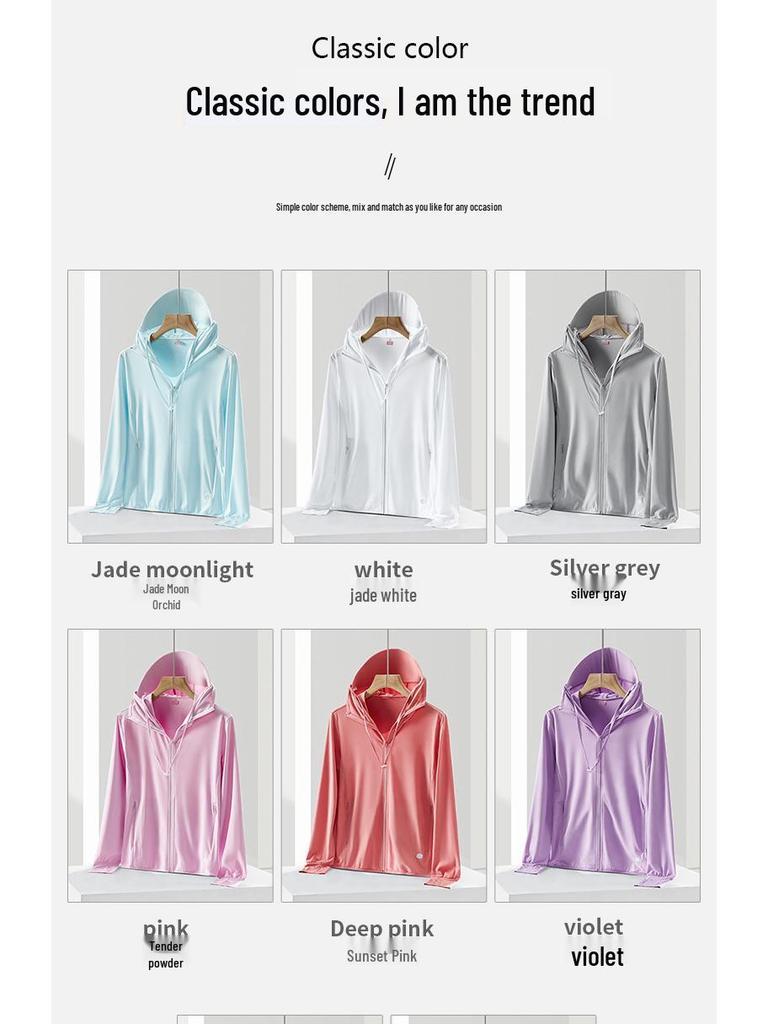 2025 Unisex Summer Ice Silk UV Protection Jacket with Detachable Brim - Quick-Drying, Breathable for Fishing