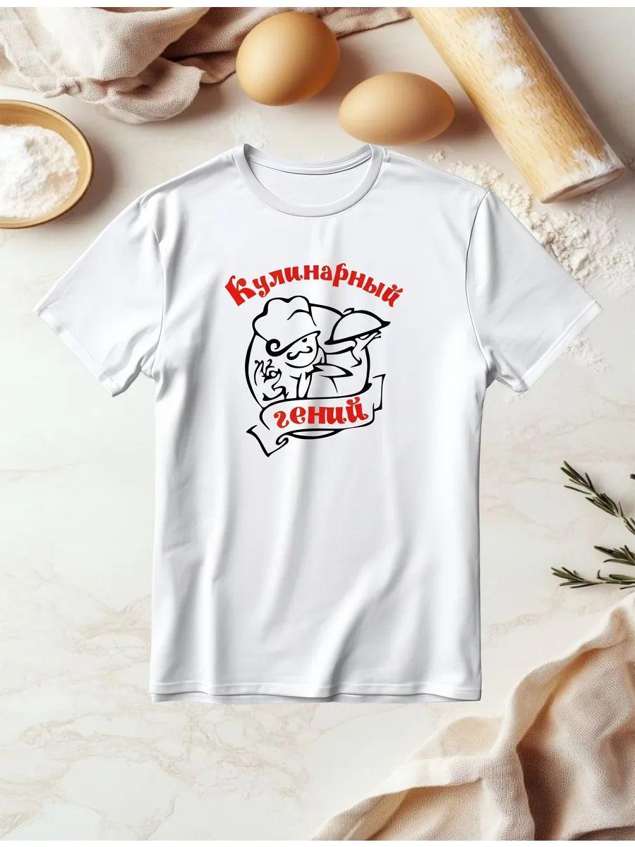 Gossip Girl T-shirt S