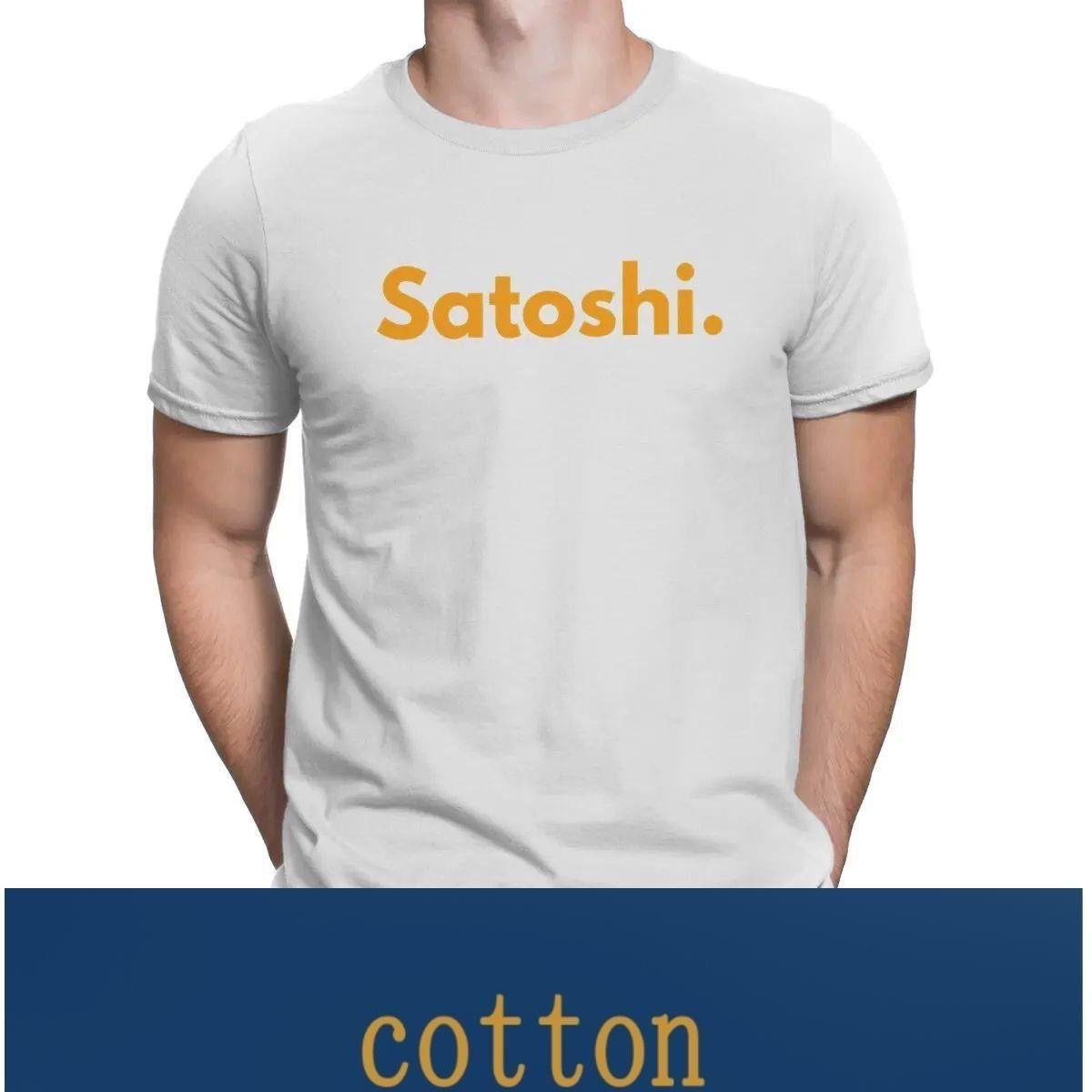 

Blockchain Bitcoin Satoshi T Shirt Punk Men Tees Summer Clot S