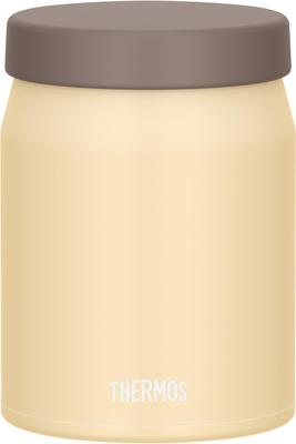 Vacuum Insulated Soup Foggy Features an Integrated Gasket for Easy a Fully Washable and Three Washable Parts for Easy Keeps Food Hot or FOY