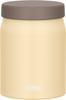 Vacuum Insulated Soup Foggy Features an Integrated Gasket for Easy a Fully Washable and Three Washable Parts for Easy Keeps Food Hot or FOY