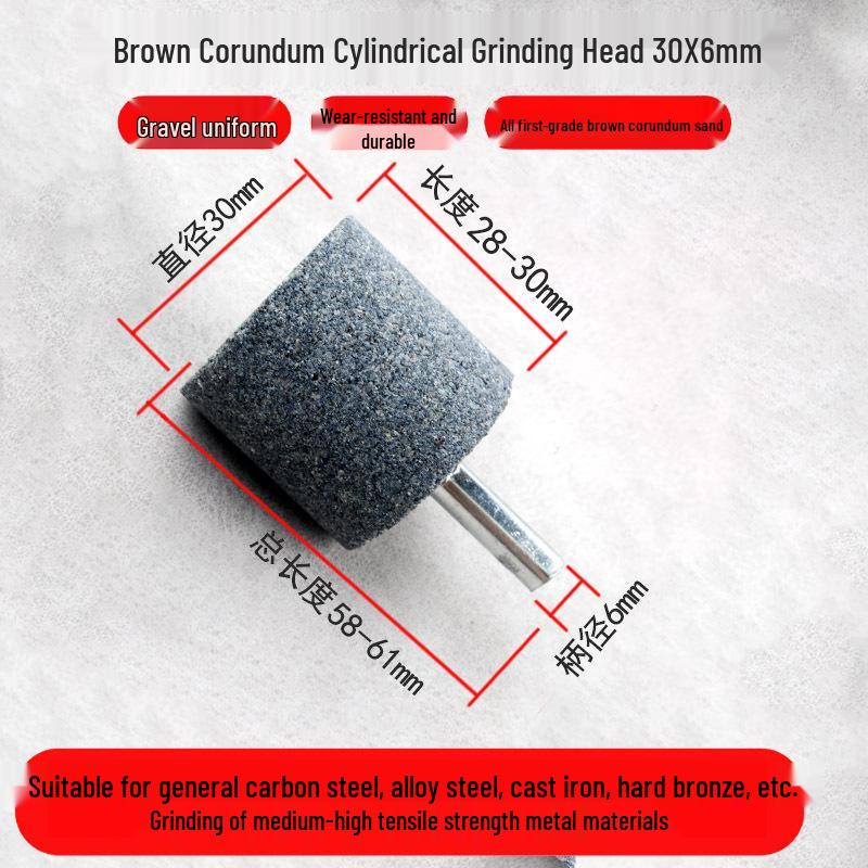 Electric Drill Grinder Head - Brown Corundum Cylindrical/Conical 6mm Polishing Tool.