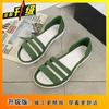 Flat-bottomed Open-toed Korean Version of Student Beach Sandals for Women 2025 Summer New Niche Casual Versatile Soft-soled Sandals for Women