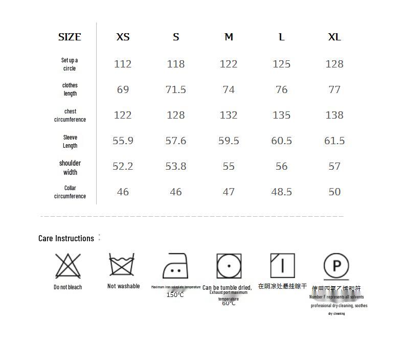CROQUIS Men's 2025 Autumn H-shaped Loose Lapel Wool Blend Jacket