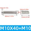 M8/M10 T-Bolt Kit 304 Stainless Steel (A2-70) - T-Screws Locking Tooth Flange Nuts - for Solar Panel Mounting PV Rails Greenhous