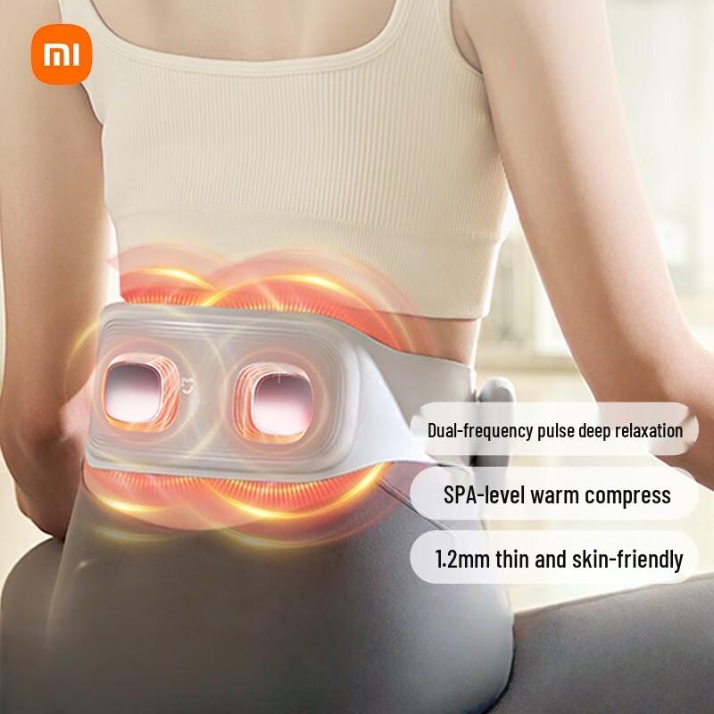 

Mijia Smart EMS Graphene Heating Waist Massager