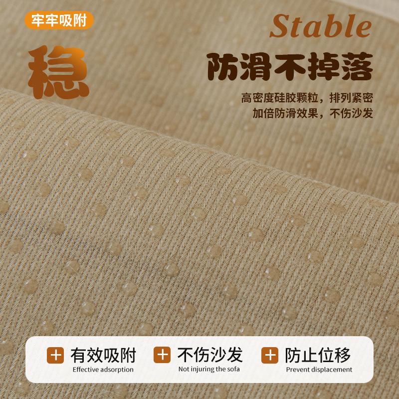 Gradual Change Tutu Velvet Sofa Cushion  New Autumn And Winter Plush Thickened Sofa Seat Cushion Sofa Cover Cloth Towel Cross-Border