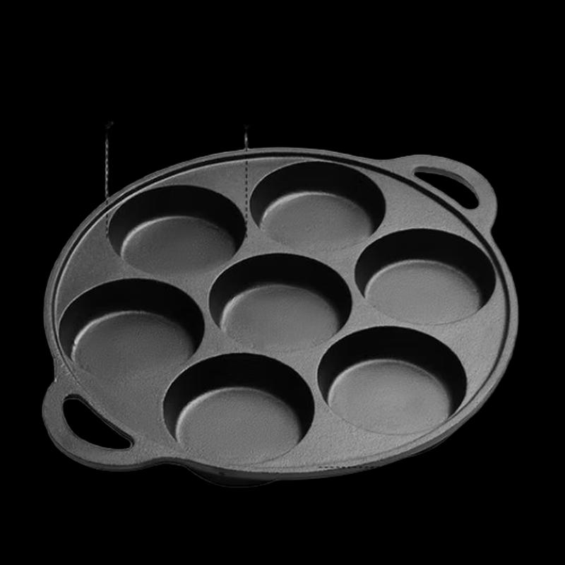 

7-Hole Non-Stick Carbon Steel Egg Frying Pan for Induction & Gas Stoves