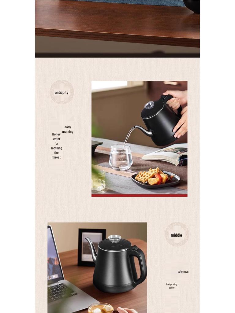Stainless Steel Kung Fu Tea Kettle with Automatic Electric Heating