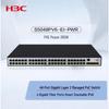 H3C S5048PV6-EI-PWR 48-Port Gigabit PoE Managed Switch
