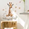 Giraffe Clouds Stars Wall Sticker Self-Adhesive Removable for Bedroom Living Room Hallway Closet Dorm Home Decor Art