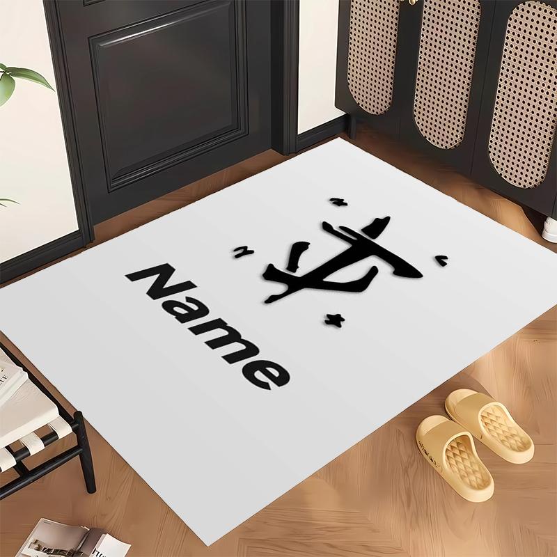 LOS (1) Personalizowany dywanik biurowy z imieniem Stylowa dekoracja do salonu, sypialni, kuchni