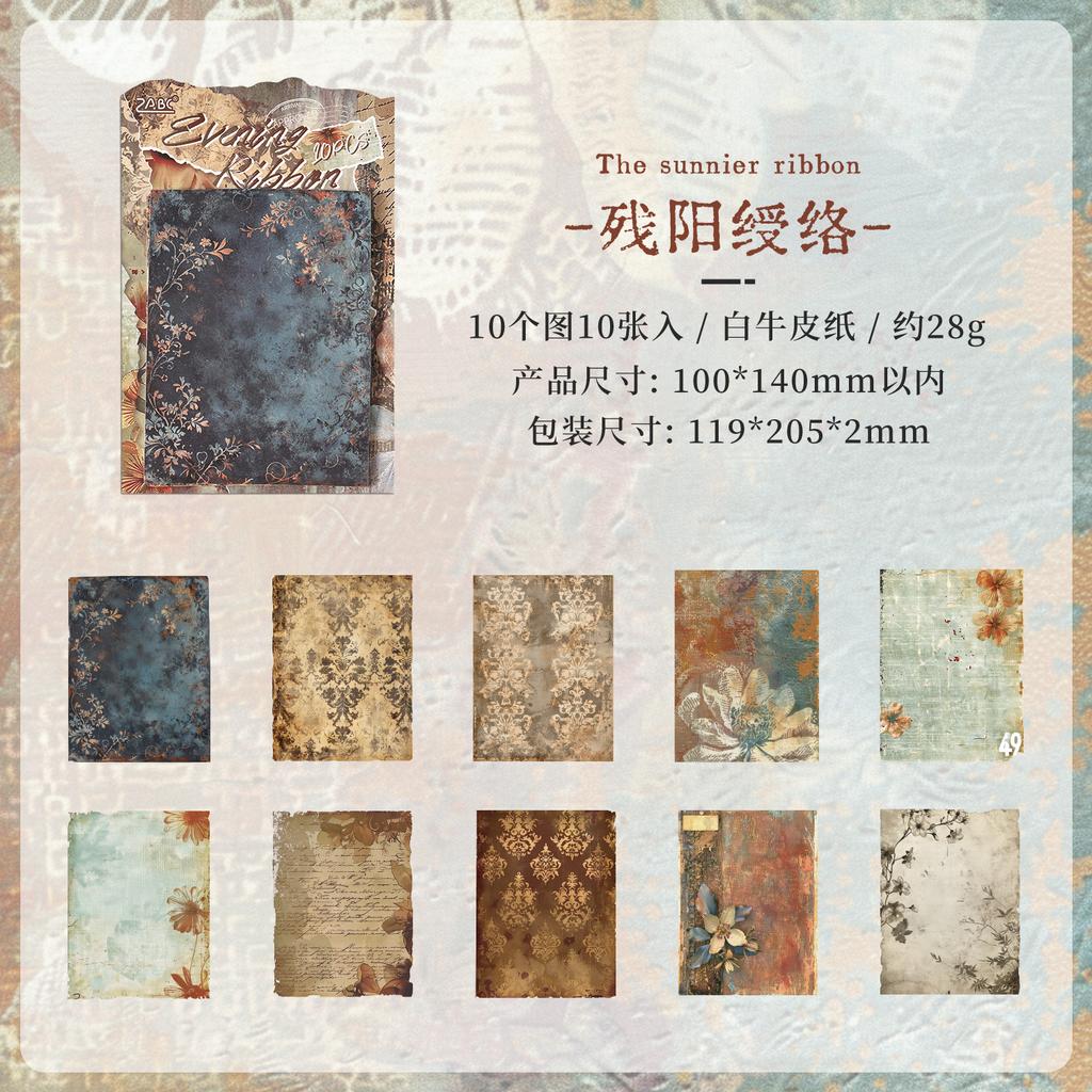10 Stück Vintage Rosttextur Große Hintergrundaufkleber Retro Ästhetik Für Scrapbooking Journal Planer Basteln