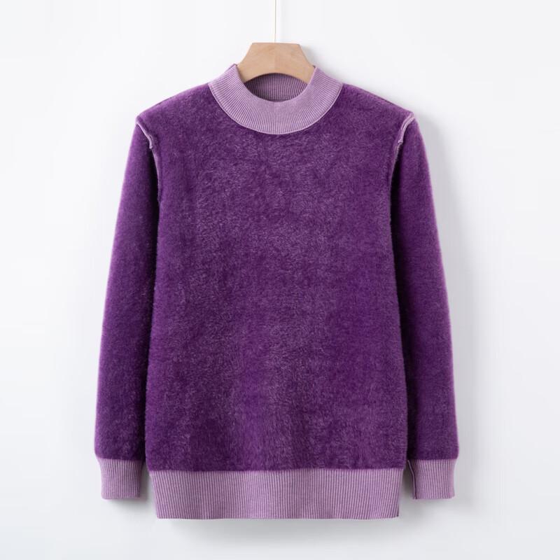 Hodo Damen Strickpullover mit halbem Stehkragen und Plüschfutter für den Winter