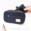 AtFirst Makeup Large Navy AF8321 Pouch, Capacity, Double-Layered, Denim,