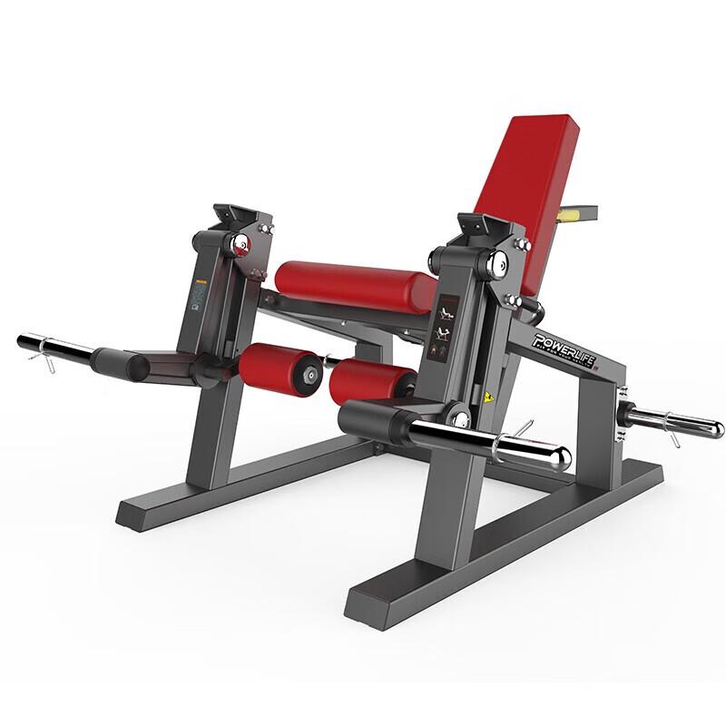 Yingjidu Seated Leg Extension Machine PL1011