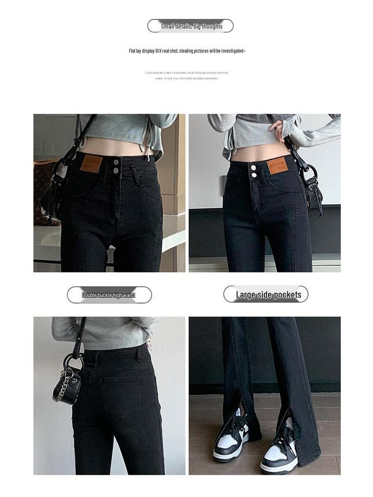 Black High-Waisted Slimming Flare Jeans for Women
