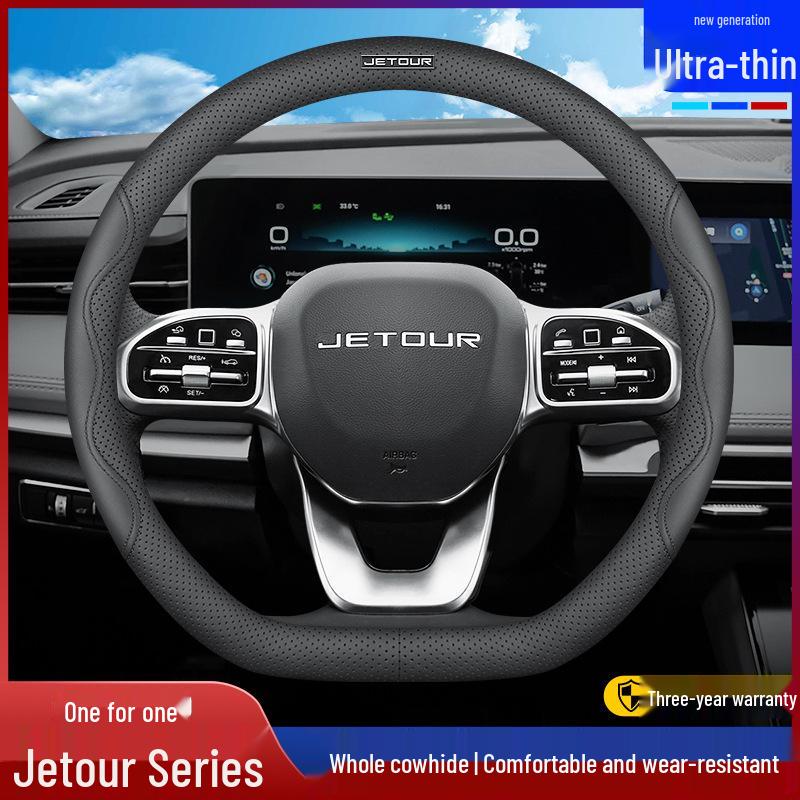 Jetour Steering Wheel Cover for Traveler T2/T1, Dasheng L7/L6/L9, ShanHai X70PLUS, X90PRO, 95
