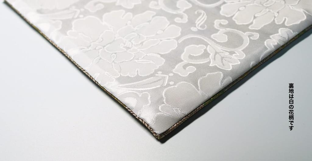 Fire-resistant, cherry blossom-patterned altar mat for Buddhist altars and Buddhist altars (size 18, with pink border) by Isemura Kyo Butsudan.