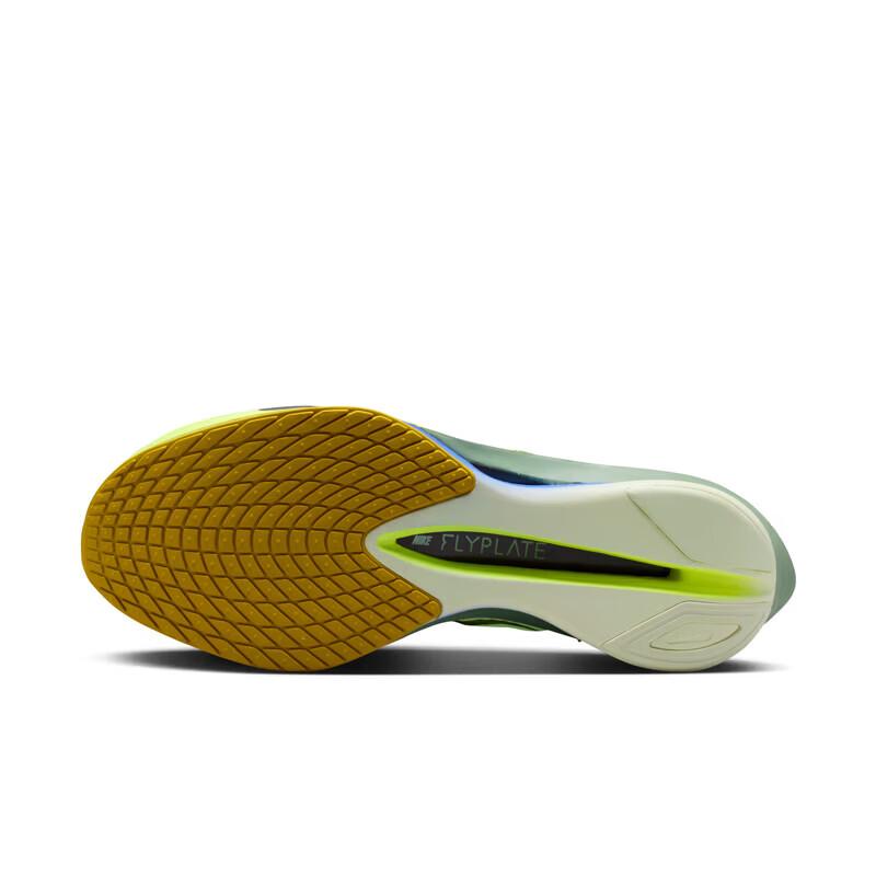 Nike Men's ZoomX Vaporfly Lightweight Running Shoes HF6414