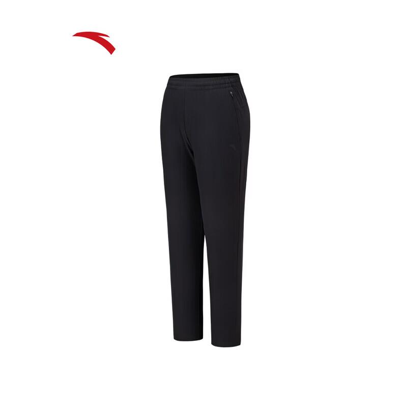 ANTA Women s Quick-Dry Sun Protection Draped Sport Pants S