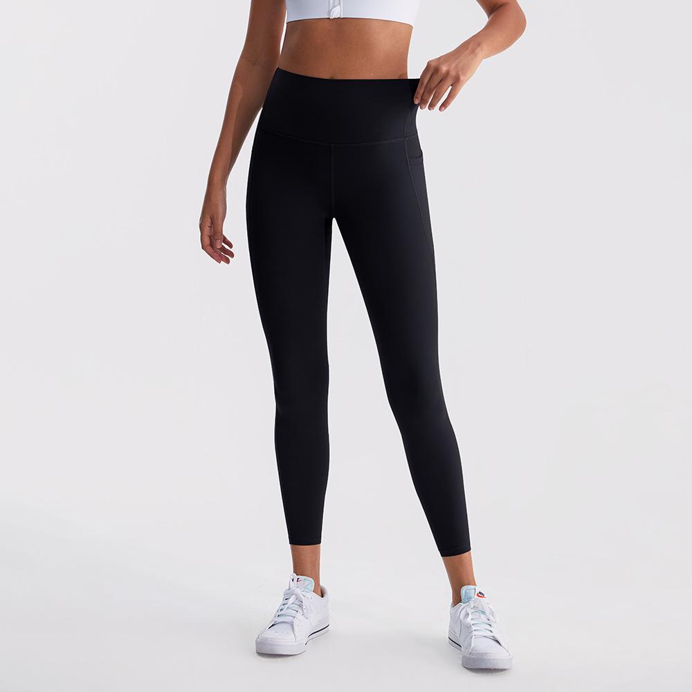 Nude Feel High Waist Damen Yogahose - Pfirsich Hüftlift & Schnelltrocknend Fitness Basisschicht