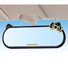SEIWA Car Interior Mirror Hello Kitty B&G KT501 Silver Mirror 260mm