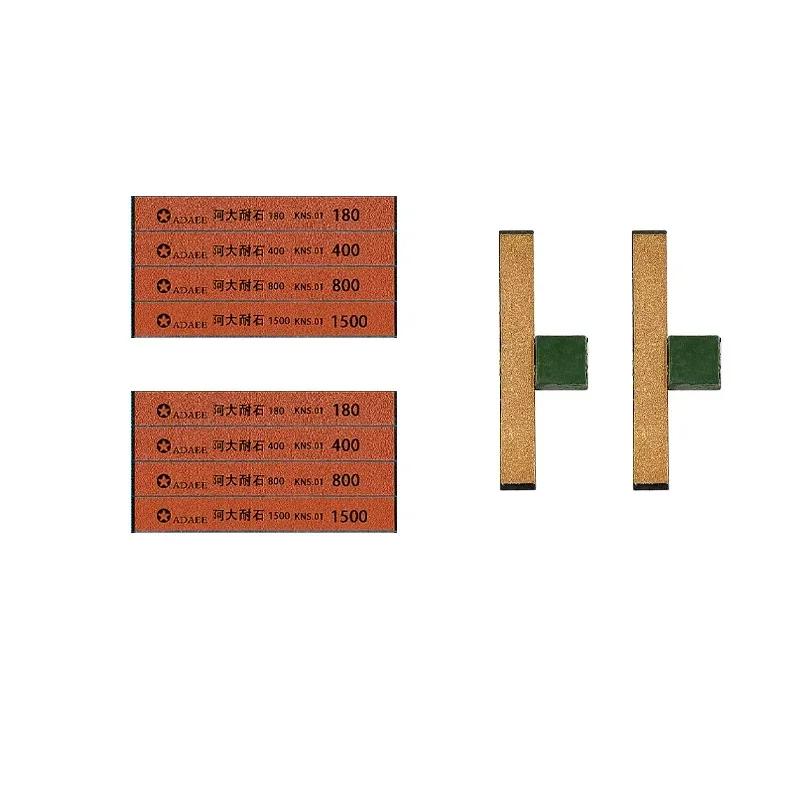 10-35Pcs Household Whetstone Outdoor Knife Sharpener Tool Kitchen Knife Sharpening System Fixed Angle Knife Sharpener Accessorie