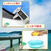 Easily Grab Reduce Fish and Perfect for Fish Fishing Fishing Rod Fishing Fish Fish, Odor, Strangling. Grip, Tackle, Pliers, Wipe, Grip, Grip,