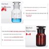 FUGUANG 500ml Graduated High Borosilicate Glass Bottle