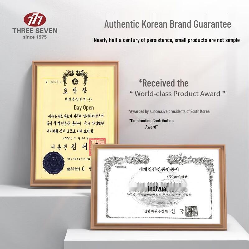 Three Seven (777) Nail Clipper Set