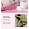 Schöne Haut - Designen Sie Ihre Schönheit Jojobaöl Körpercreme