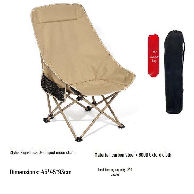 Portable Outdoor Folding Moon Chair for Camping and Picnics