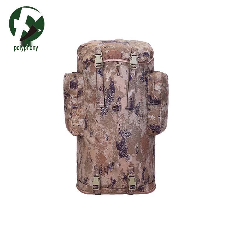 Fuyin Outdoor 75L Camouflage Backpack