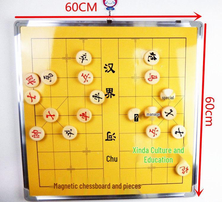 Extra-Large Magnetic Chessboard for Children s Training and Go Lessons Go and Go Pieces